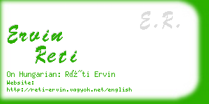 ervin reti business card